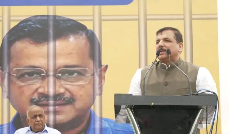 Upwaas 4 Kejriwal । दिल्ली सीएम की गिरफ्तार के खिलाफ AAP का सत्याग्रह, Sanjay Singh ने ED के एक्शन को बताया बड़ी साजिश