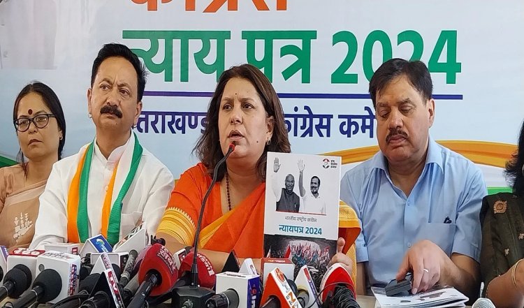 हमारे घोषणापत्र से घबराकर प्रधानमंत्री ‘हिंदू-मुसलमान की स्क्रिप्ट’ पर उतर आए : Supriya Shrinate