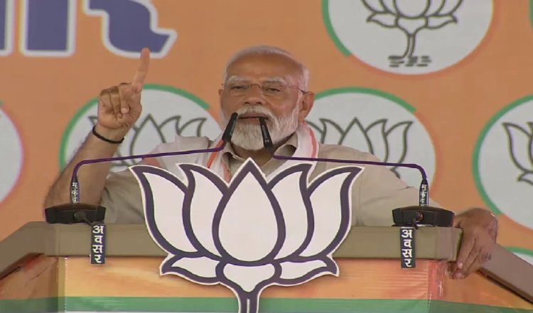 'आपका सपना ही मोदी का संकल्प', Chhattisgarh में बोले PM, कांग्रेस ने गरीबों की समस्याओं को कभी नहीं समझा