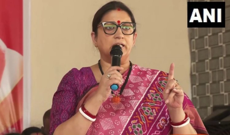Rahul Gandhi vs Smriti Irani: 'चुनाव जीतने के लिए राहुल गांधी ने ली थी PFI की मदद', स्मृति ईरानी का सीधा हमला