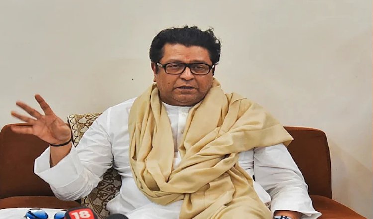 गुड़ी पड़वा पर Raj Thackeray ने की नयी शुरुआत, प्रधानमंत्री मोदी और महायुति को समर्थन जताया