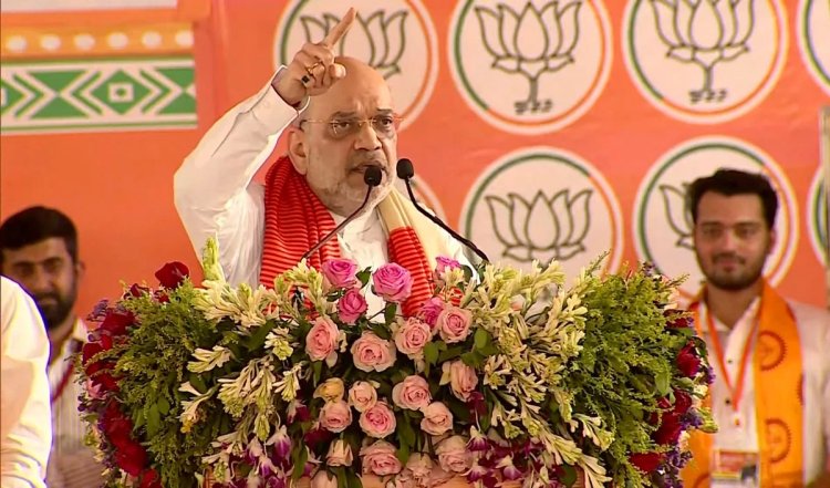 परिवारवादी गठबंधन का उद्देश्य अपने बेटे, बेटी, भतीजे को सत्ता दिलाना, अमित शाह बोले- ये लोग सिर्फ भ्रष्टाचार और घोटाले ही कर सकते