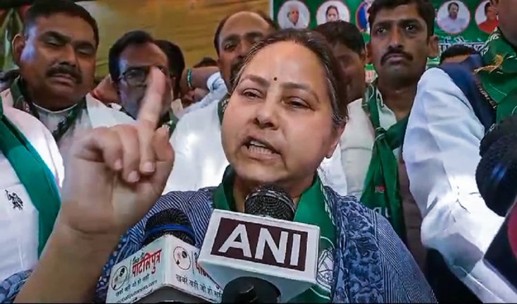 'मोदी को जेल भेजा जाएगा' वाले बयान पर मीसा भारती का यू-टर्न, अब बोलीं- मेरी बातों को तोड़-मरोड़कर पेश किया गया