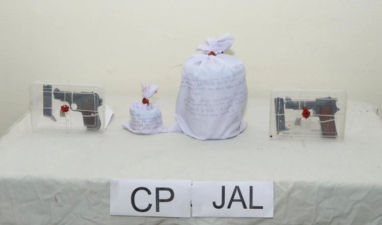 पंजाब में गैंगस्टर जयपाल भुल्लर गिरोह का सदस्य गिरफ्तार, तीन किग्रा हेरोइन और पिस्तौल बरामद