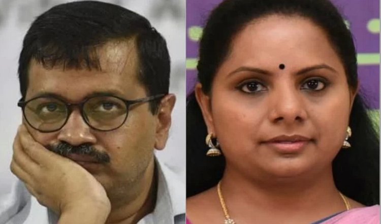 Delhi Liquor Scam: AAP को 100 करोड़ की रिश्वत अरेंज करने में निभाई भूमिका, CBI ने के कविता को बताया मुख्य साजिशकर्ता