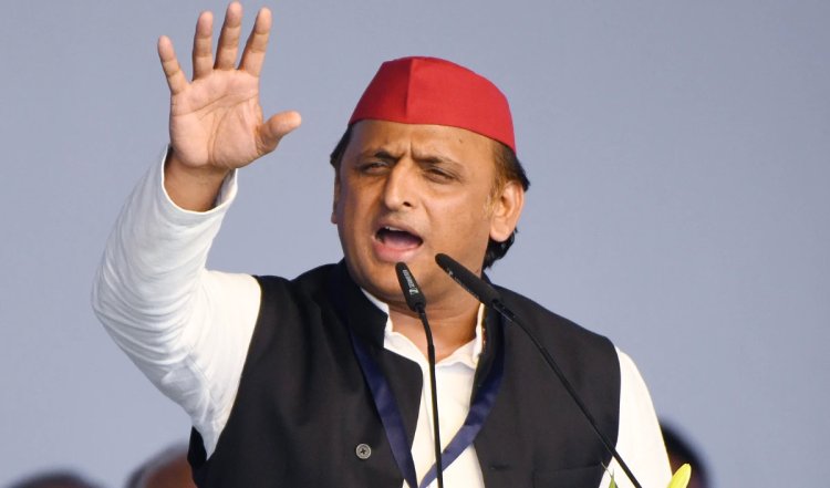 पीलीभीत में भाजपा पर बरसे अखिलेश यादव, उत्तर प्रदेश के लोग जितना अच्छा स्वागत करते हैं तो विदाई...