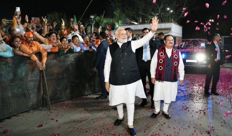 Lok Sabha Election 2024: पीएम मोदी रविवार को जारी करेंगे बीजेपी का घोषणापत्र, कई वरिष्ठ नेता रहेंगे मौजूद