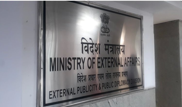 इजराइल और ईरान के बीच संघर्ष से अत्यंत चिंतित हैं: भारत