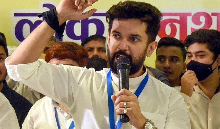 मैं अपने पिता के सपनों को साकार करूंगा, Chirag Paswan ने कहा- 'Bihar First, Bihari First' के लिए करूंगा काम