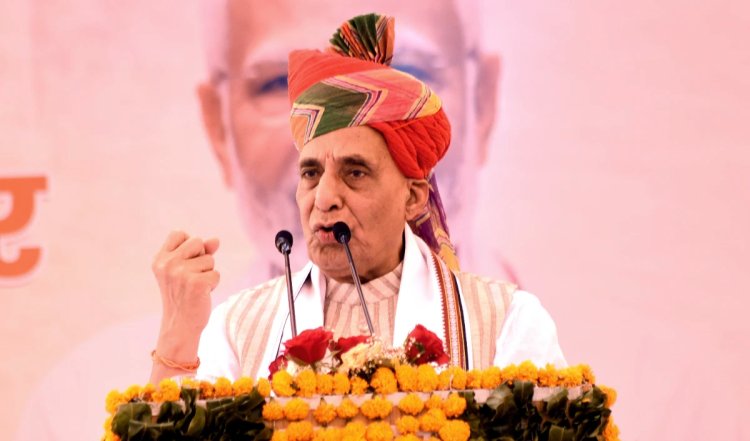 बिहार में राजनाथ सिंह का तेजस्वी यादव पर बड़ा हमला, 'मछली, सुअर या हाथी-घोड़ा खाओ, लेकिन...'