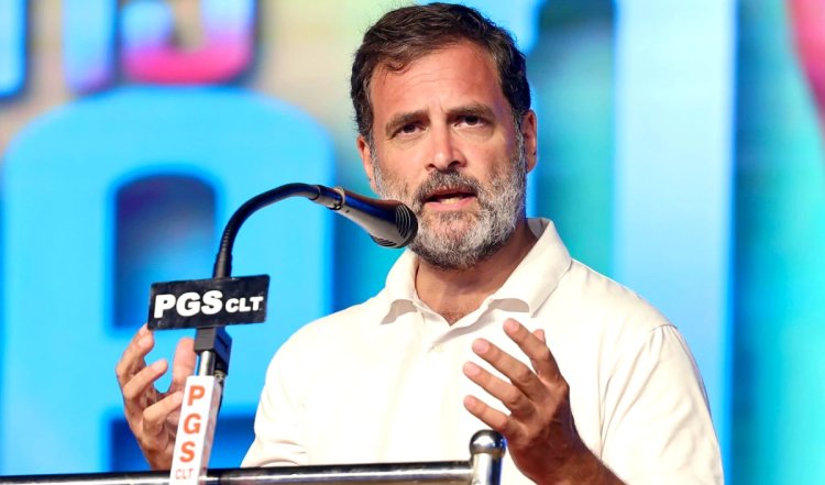 Kerala: राहुल गांधी का बड़ा आरोप, देश के संविधान को नष्ट करने की कोशिश कर रहे BJP-RSS