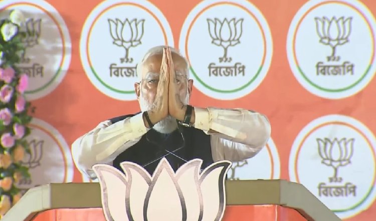 Lok Sabha Elections 2024: पूरा बंगाल कह रहा है, 4 जून, 400 पार, बालुरघाट में बोले पीएम मोदी- राम नवमी उत्सव का TMC एक बार फिर कर रही विरोध