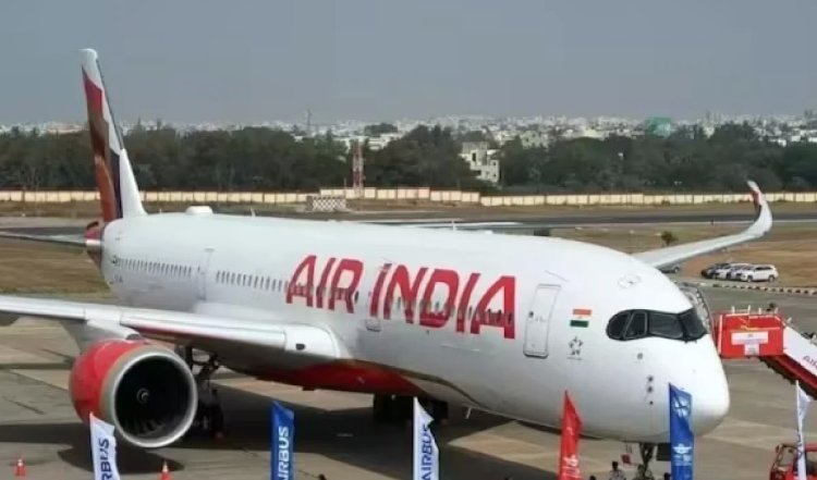 Iran Airspace: एयर इंडिया ने कहा, कुछ उड़ानों की योजना सुरक्षित वैकल्पिक मार्ग के साथ बनाई गई