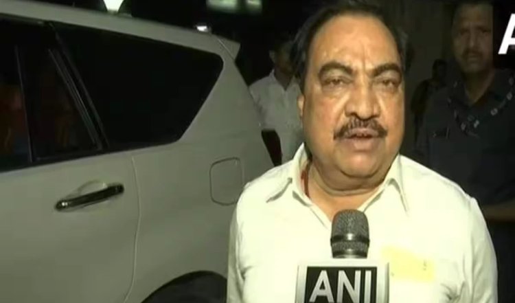 महाराष्ट्र के पूर्व मंत्री Eknath Khadse को फोन पर धमकी दी गई, मामले की जांच जारी