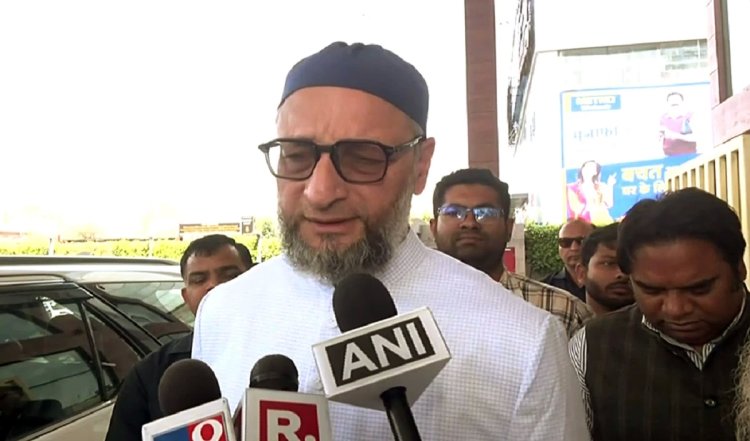 BJP के घोषणापत्र में ‘‘अल्पसंख्यक’’ शब्द का कोई जिक्र नहीं : Asaduddin Owaisi