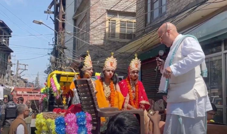 Ram Navami in Kashmir: धूमधाम से मनाई गई रामनवमी, जयकारों के साथ निकली शोभा यात्रा