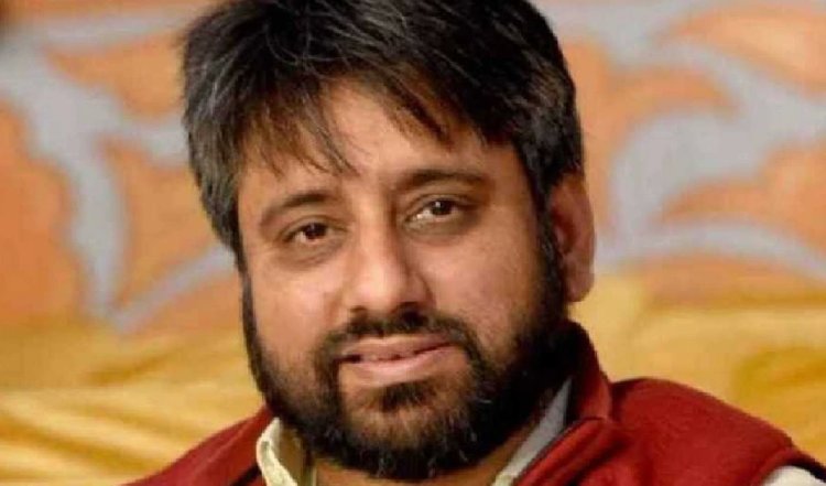 AAP विधायक की बढ़ेंगी मुश्किलें, मनी लॉन्ड्रिंग केस में विधायक अमानतुल्ला खान से ED की पूछताछ