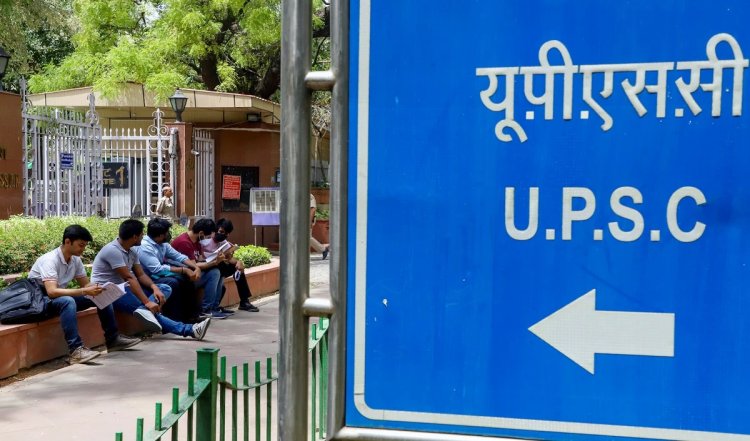 Maharashtra : ठाणे नगर निगम में सफाईकर्मी के बेटे ने UPSC परीक्षा उत्तीर्ण की