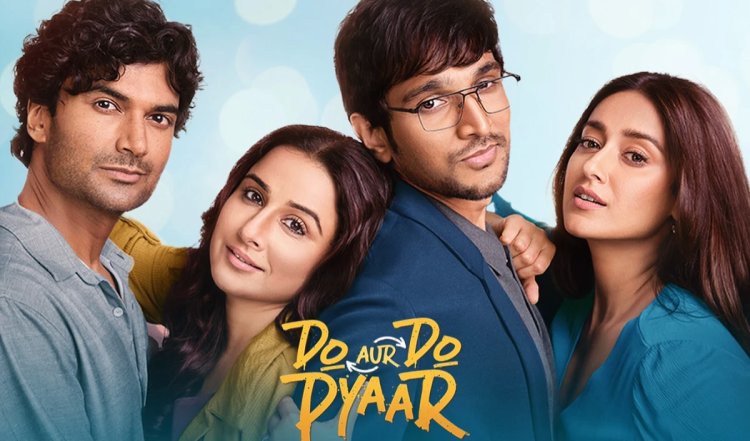Do Aur Do Pyaar Movie Review | विद्या बालन, प्रतीक गांधी की फिल्म एक मनोरंजक 'चिकन 65' है जिसे प्यार से खाया जा सकता है