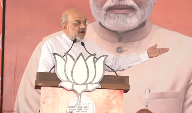'राजस्थान की सभी सीट जीतेगी भाजपा', Amit Shah बोले- वोट बैंक के लालच में रामलला के दर्शन करने भी नहीं गए कांग्रेस नेता