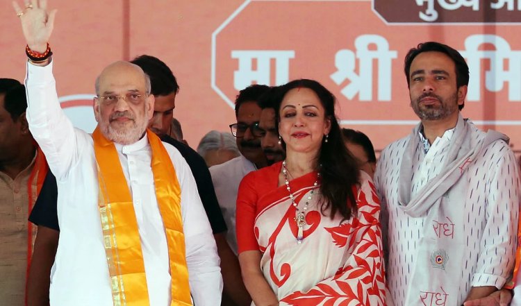 'गर्मी में थाइलैंड चले जाते हैं राहुल', मथुरा में बोले अमित शाह, पहले चरण में ही कांग्रेस-सपा का हो गया सूपड़ा साफ