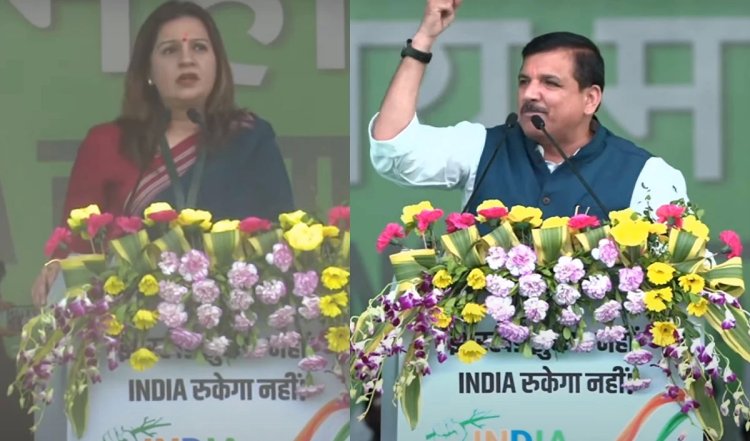 Ulgulan Nyay Rally । मोदी सरकार के खिलाफ Ranchi में एकजुट हुआ INDIA Alliance, प्रियंका चतुर्वेदी और संजय सिंह ने साधा BJP पर निशाना