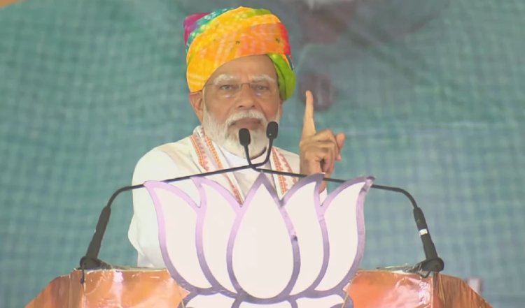 Vijay Shankhnad Rally । राजस्थान के जालौर में PM Modi का चुनाव प्रचार, Congress पर किया वार, अपनी गारंटियों का भी किया जिक्र