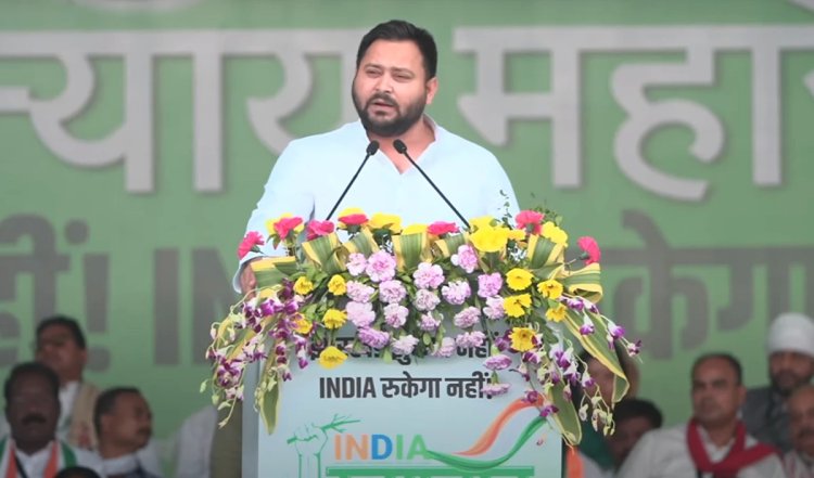 इंडिया गठबंधन की Ulgulan Nyay Rally में Tejashwi Yadav ने पीएम मोदी पर लगाया जुमलेबाजी करने का आरोप