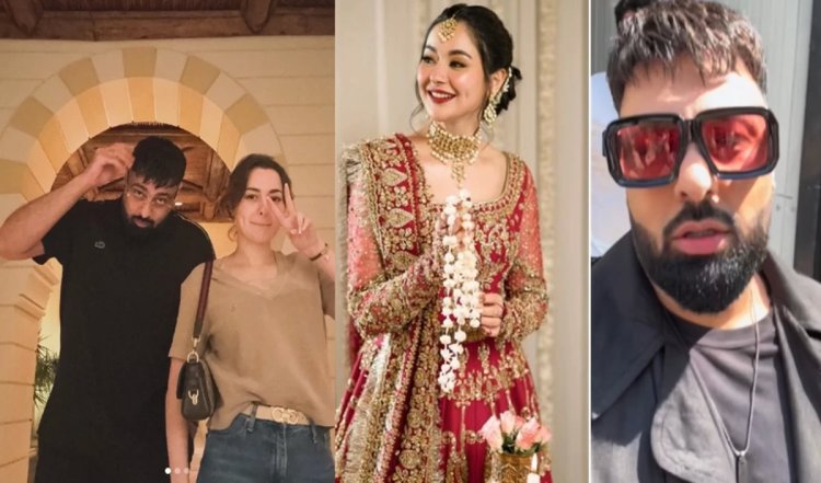 Badshah and Hania Aamir Dating!! दुबई में पाकिस्तानी एक्टर हनिया आमिर के साथ घूम रहे बादशाह, डेटिंग की अफवाहें तेज हो गईं