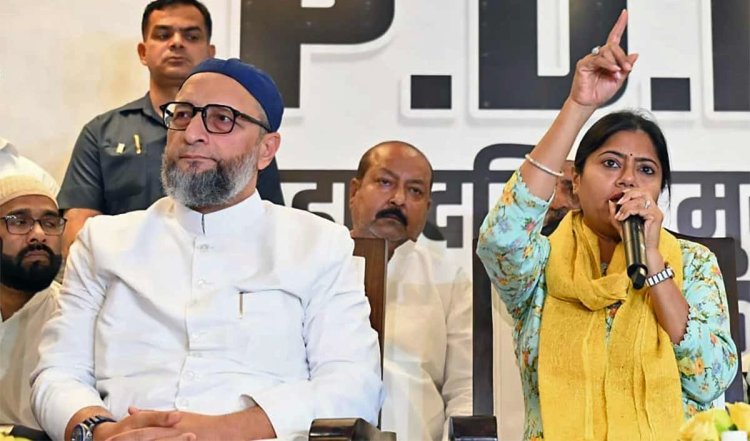 Lok Sabha Elections 2024: ओवैसी से हाथ मिलकार भी पल्लवी खड़ी हैं खाली हाथ