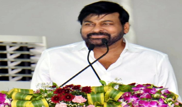 TDP-JSP-BJP गठबंधन को चिरंजीवी का समर्थन, कांग्रेस के लिए झटका, क्या दिखेगा आंध्र प्रदेश की राजनीति में बदलाव?