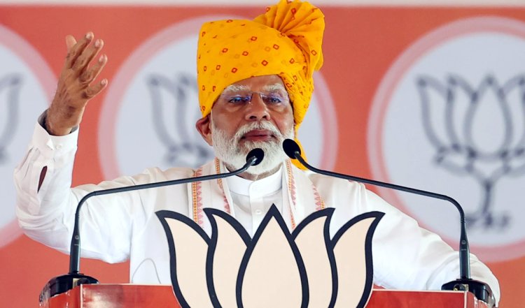 PM Narendra Modi In Rajasthan |  'कांग्रेस राज में हनुमान चालीसा सुनना भी गुनाह होता था', पीएम नरेंद्र मोदी ने टोंक रैली के दौरान विपक्ष पर कसा तंज