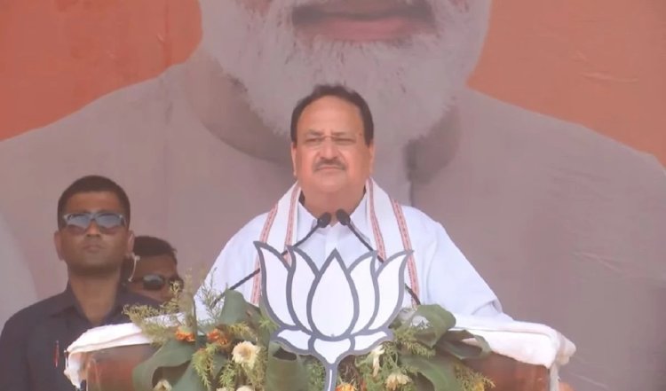 Bihar: Bhagalpur में बोले JP Nadda, आज विकासवाद की हो रही राजनीति, INDI Alliance पर भी किया वार