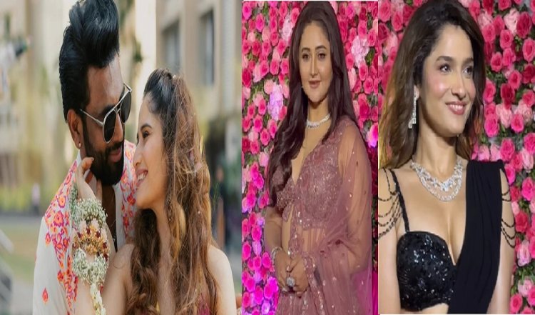 आरती सिंह की संगीत सेरेमनी में क्यूट कपल लगे अंकिता लोखंडे-विक्की जैन, रशमी देसाई ने बिखेरा जलवा
