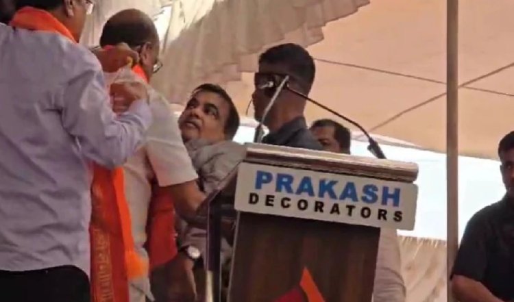 Nitin Gadkari Faints: यवतमाल में भाषण देते हुए मंच पर अचानक बेहोश हुए नीतिन गडकरी, जानें अब कैसी है तबीयत?