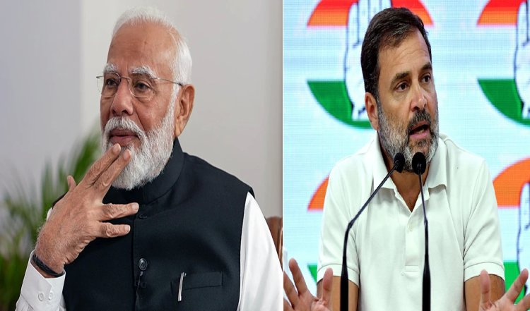 Lok Sabha Election: आचार संहिता उल्लंघन को लेकर सख्त हुआ चुनाव आयोग, पीएम मोदी और राहुल गांधी से मांगा जवाब