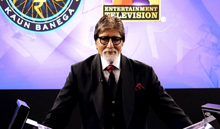Kaun Banega Crorepati 16: रजिस्ट्रेशन 26 अप्रैल से शुरू, जानें गेम शो के लिए कैसे करें आवेदन