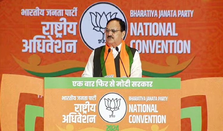 Lok Sabha Polls: 'SC-ST और OBC का हक छीनकर मुस्लिमों को को देना चाहती है कांग्रेस', जेपी नड्डा का बड़ा वार