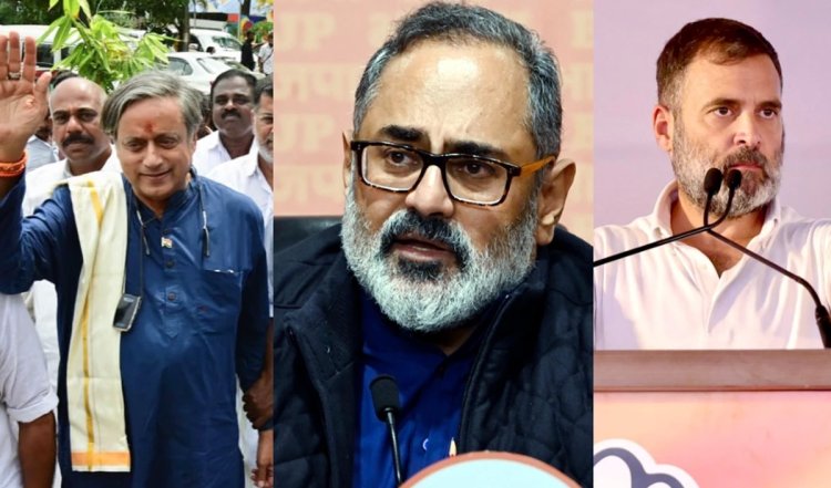 Kerala Lok Sabha Election Voting | शशि थरूर बनाम राजीव चंद्रशेखर, केरल में राहुल गांधी का वायनाड टेस्ट