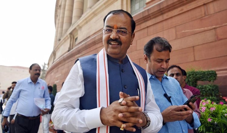 कांग्रेस एक और पाकिस्तान बनाने का जहर बो रही है : Keshav Prasad Maurya