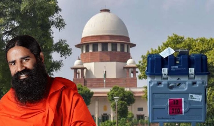 Yes Milord: ईवीएम-VVPAT पर SC ने क्या फैसला दिया? रामदेव के बहाने एलोपैथी डॉक्टरों को भी अदालत ने कर दिया टाइट, जानें इस हफ्ते कोर्ट में क्या-क्या हुआ