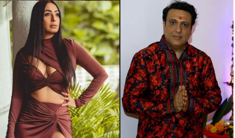 Kashmera Shah ने आरती की शादी में Govinda से माफी मांगी थी, सुनीता की अनुपस्थिति पर कहा 'उनका गुस्सा रहना बनता है'