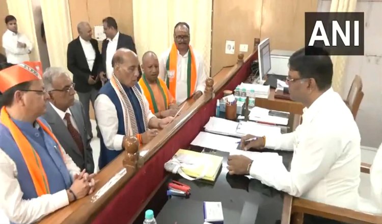 Lok Sabha Elections 2024: राजनाथ सिंह ने लखनऊ से किया नामांकन, यूपी-उत्तराखंड के सीएम की रही मौजूदगी