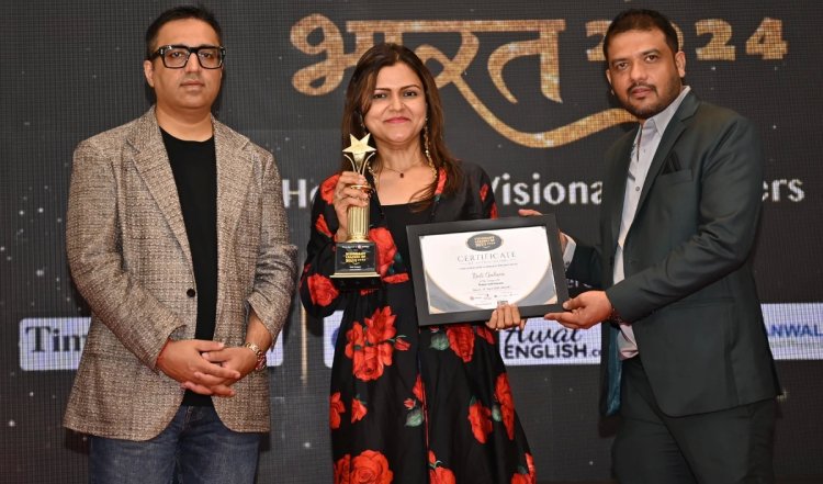 रति गलानी: इंडियन एंटरटेनमेंट की ट्रेलब्लेज़र को विजनरी लीडर्स ऑफ भारत 2024 पुरस्कार से सम्मानित किया गया