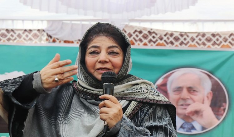 वोट के जरिए अनुच्छेद-370 निरस्त करने पर अपनी नाखुशी जाहिर करें : Mehbooba Mufti