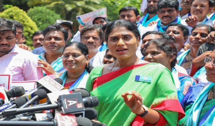 Andhra Pradesh: चंद्रबाबू नायडू और जगन मोहन पर Y S Sharmila का वार, बोलीं- एक गठबंधन में है और दूसरा चमचा