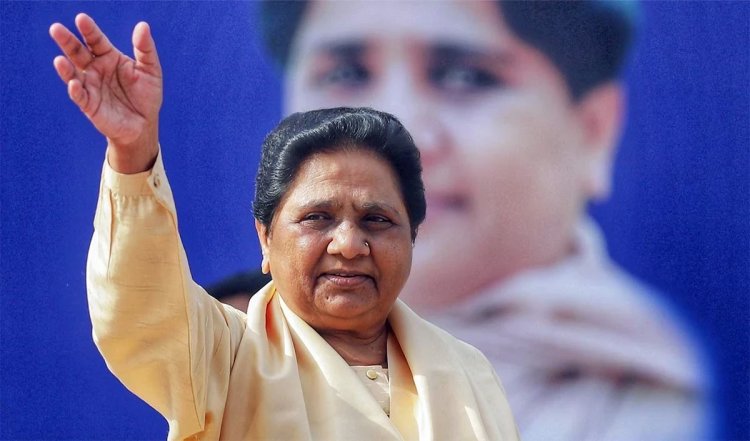 मुफ्त अनाज योजना से गुमराह न हो गरीब जनता, जनता के पैसे से दिया जाता है अनाज: Mayawati