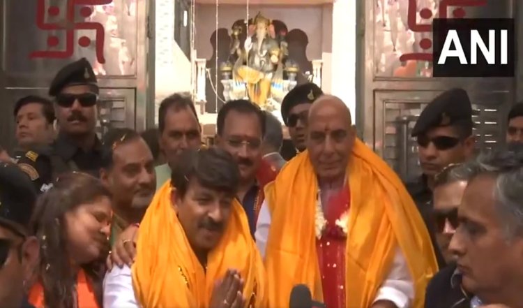 North East Delhi सीट से मनोज तिवारी ने दाखिल किया नामांकन, राजनाथ सिंह रहे मौजूद, कहा- नया रिकॉर्ड बनेगा