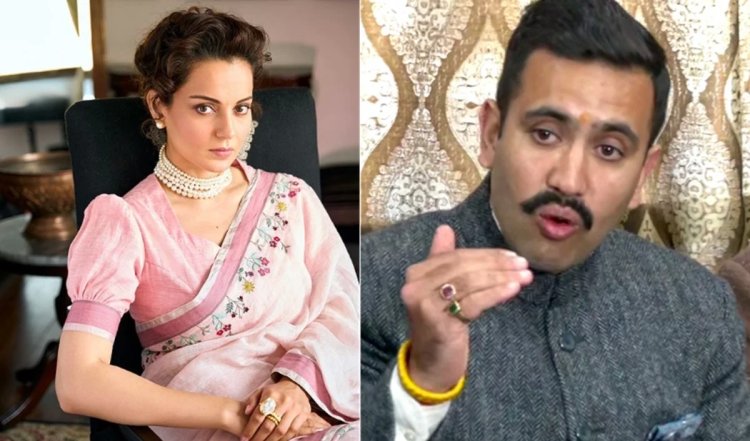 कांग्रेस नेता Vikramaditya Singh ने भाजपा की Kangana Ranaut को खुली बहस की चुनौती दी