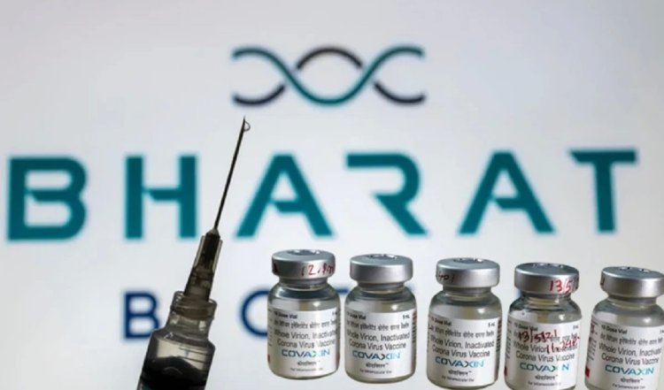 Covaxin Vaccine पूरी तरह सुरक्षित है : Bharat Biotech